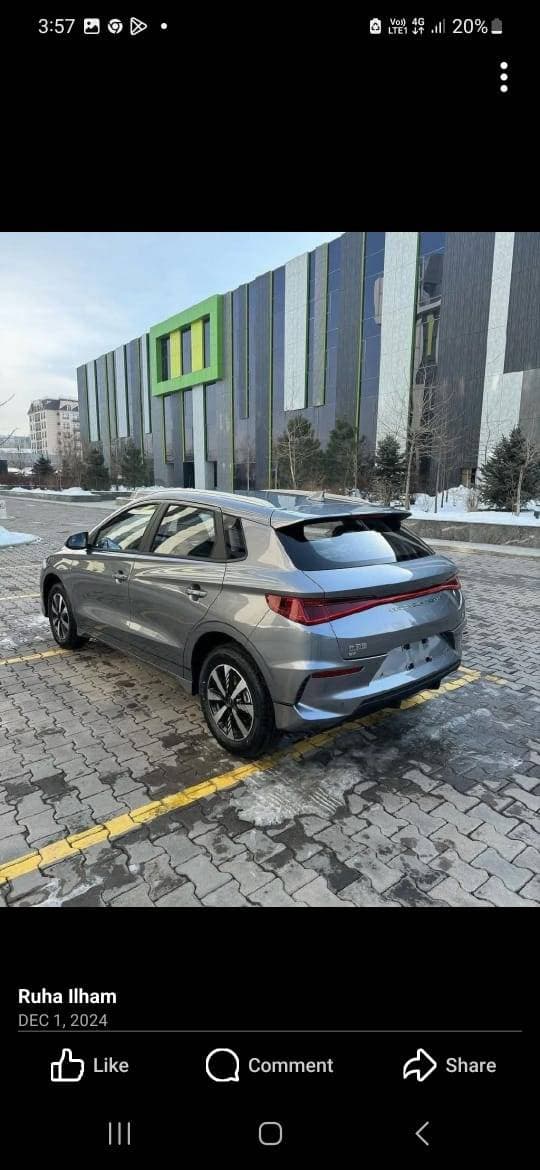 BYD ETU 2025 405KM