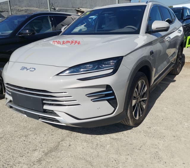 Song Plus Hybrid Plug In 2025 smart drive ባንክ ይመቻቻል